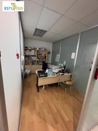 Oficina en venta en La Chantría - La Lastra en León