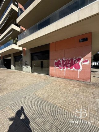 Local comercial en alquiler en Gorg - Pep Ventura en Badalona