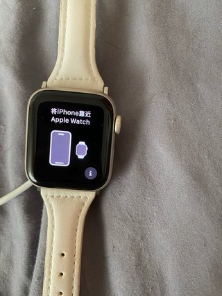 Apple Watch SE GPS + Cellular Plata/Blanco