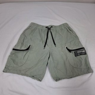 Pantalon corto verde