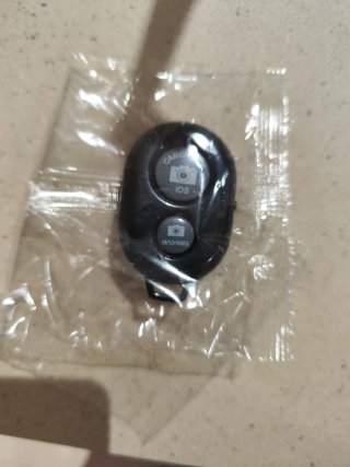 Anillo de luz