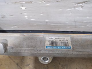 CREMALLERA DIRECCION SSANGYONG KORANDO 4650037002