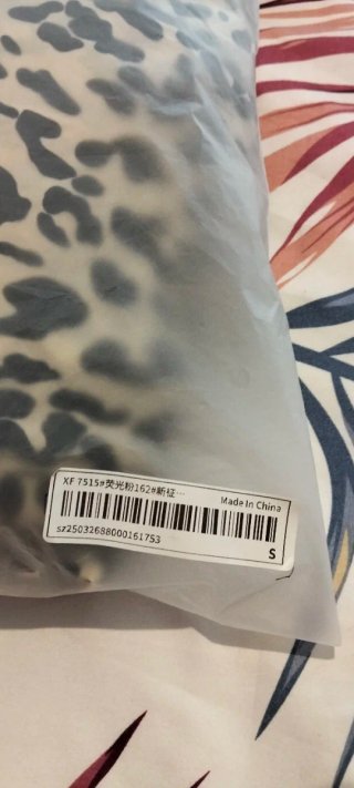 Vestido largo estampado leopardo manga larga