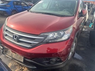 Paragolpes honda 71501t1gzz0 cr-v elegance 2901844