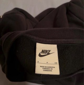 Sudadera Nike Negra