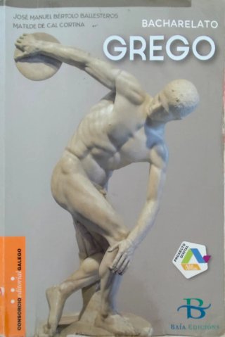 Libro de Griego (1⁰ de Bachillerato)