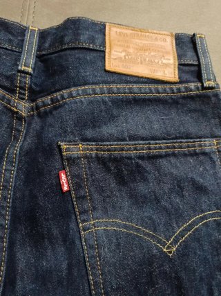 Pantalones vaqueros Levis