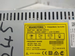 SISTEMA AUDIO / RADIO CD SSANGYONG KORANDO 8915037010