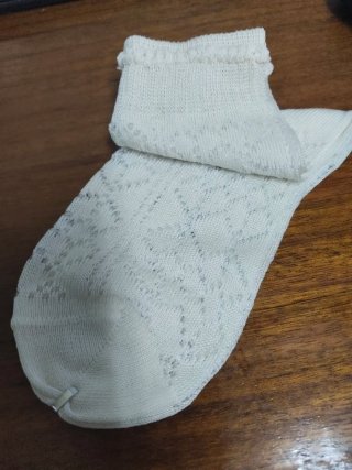 Calcetines ferrys niña Beige