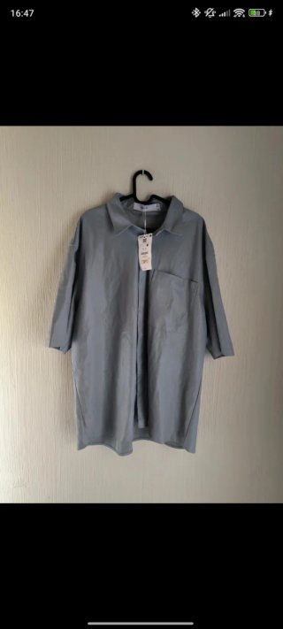 Camisa cuero ecológico sintético hombre