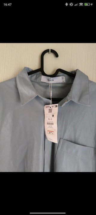 Camisa cuero ecológico sintético hombre