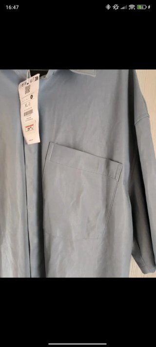 Camisa cuero ecológico sintético hombre