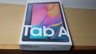 Cajas móviles y tablets