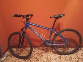 Vendo ésta bicicleta en buen estado