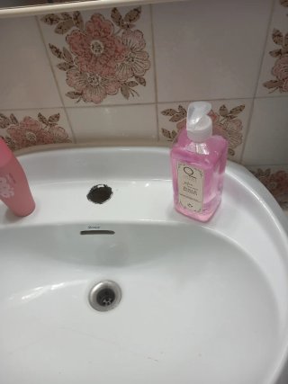 FONTANERO