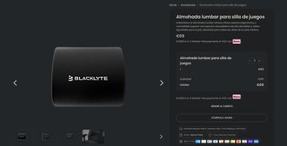 Cojin lumbar Blacklyte Athena