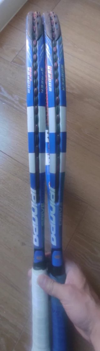 Lote 2 Raquetas Babolat Pure Drive