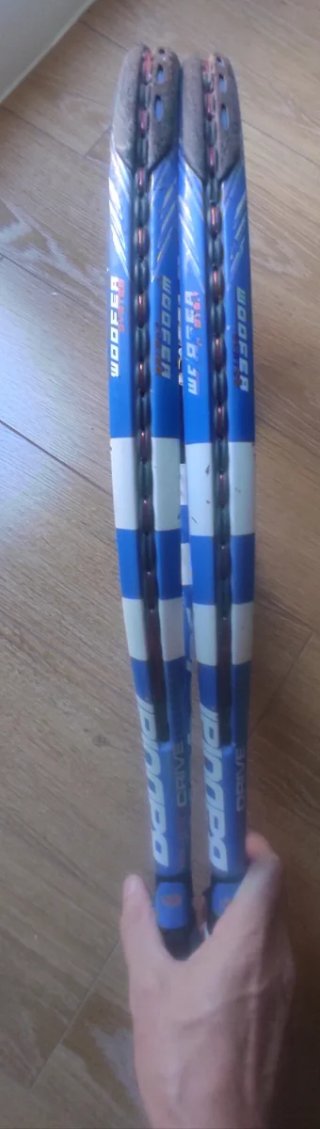Lote 2 Raquetas Babolat Pure Drive