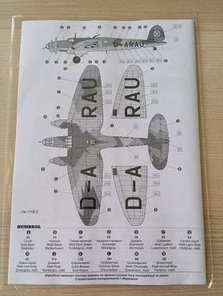 HEINKEL HE-111B - ESPAÑA - MAQUETA 1/72 RODEN