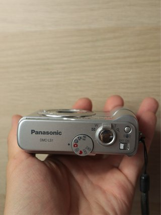 Panasonic Lumix DMC-LS1 Cámara Digital