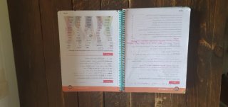 Asterisco 1 ESO, cuaderno de actividades