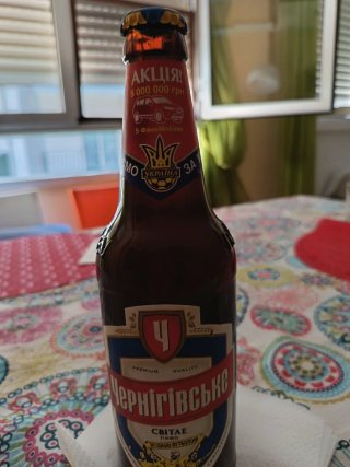 Botella conmemorativa Edición limitada.