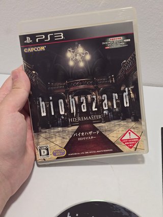 Biohazard - HD Remaster - Sony ps3