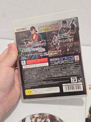 Biohazard HD Revival Selection - Sony PS3