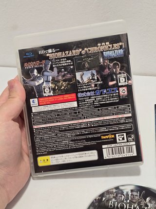 *** Biohazard Chronicles HD Selection Sony PS3