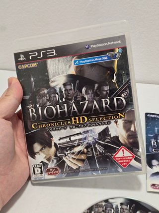 *** Biohazard Chronicles HD Selection Sony PS3