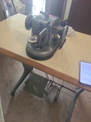Máquina de coser Alta Peletería