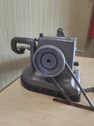 Máquina de coser Alta Peletería