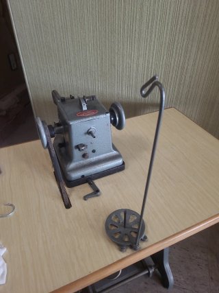 Máquina de coser Alta Peletería