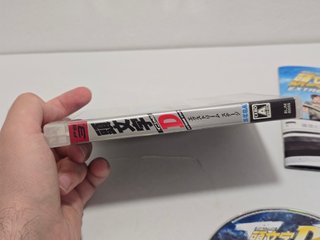 Initial D Extreme Stage - Sony PS3