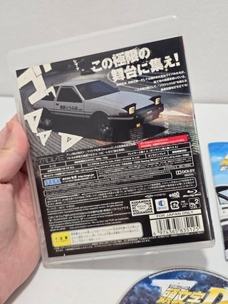 Initial D Extreme Stage - Sony PS3
