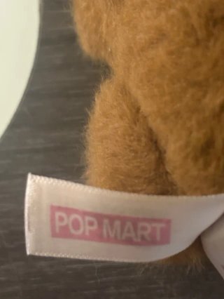 Llavero Peluche Labubu Pop Mart