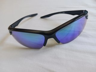 Gafas de sol infantiles