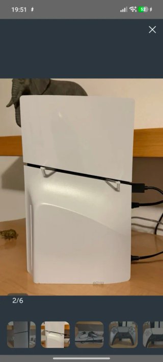PlayStation 5 con lector de disco