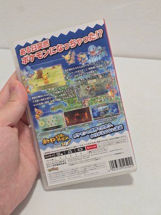 Pokemon Mundo Misterioso Equipo De Rescate DX