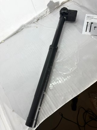Tija telescópica inalámbrica