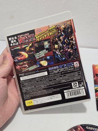 Ultimate Marvel vs Capcom 3 - Sony PS3