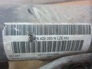 CREMALLERA DIRECCION PORSCHE CAYENNE (TIPO 92A) 7P5422055N