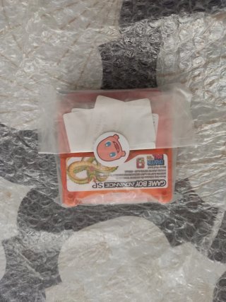 Cover Game Boy Advance SP Dragon Ball Z Shenron