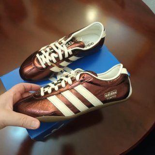 Zapatillas de deporte Adidas Tokio, talla 40.