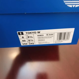 Zapatillas de deporte Adidas Tokio, talla 40.