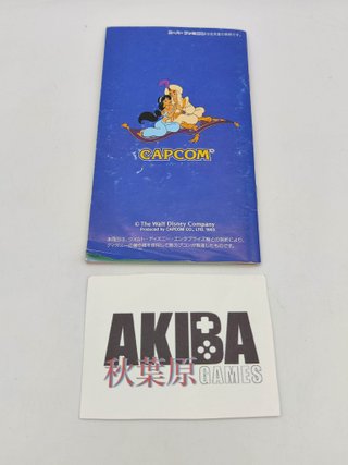 Aladdin - Nintendo Super Famicom