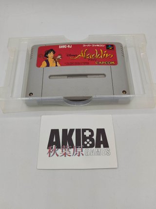 Aladdin - Nintendo Super Famicom