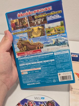 Dragon Quest X Version 3 - Nintendo Wii U