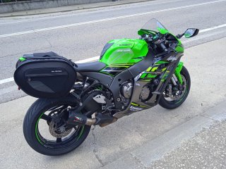 Alforjas SW-Motech BLAZE para moto