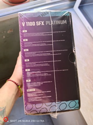 Fuente/PSU Cooler Master V1100 SFX Platinum 1100W